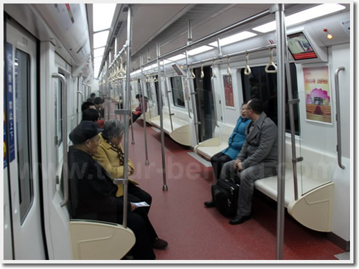 Subway car interior of Subway Line 1